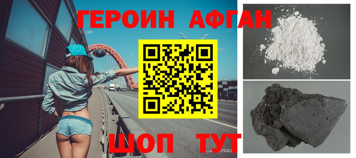 МЕФ   Гашиш  Избербаш  Вход с VPN  МАРИХУАНА  КОКАИН 