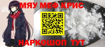 марки lsd Лесосибирск