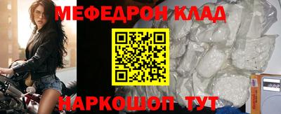 синтетический гашиш Ликино-Дулёво
