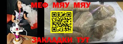 синтетический гашиш Ликино-Дулёво