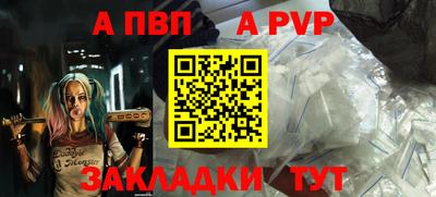 марки lsd Лесосибирск