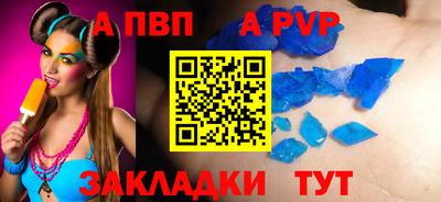 кокс Кумертау