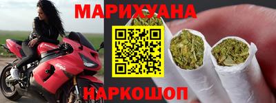 марки lsd Лесосибирск