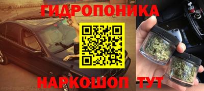 мефедрон Кулебаки