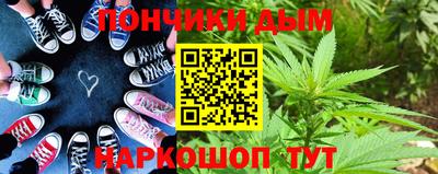 синтетический гашиш Ликино-Дулёво