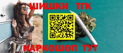 кокс Кумертау