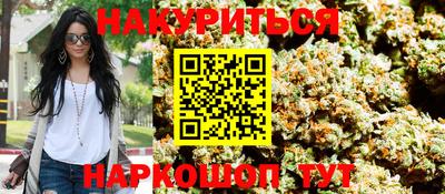 марки lsd Лесосибирск