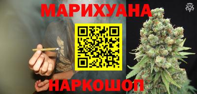 синтетический гашиш Ликино-Дулёво