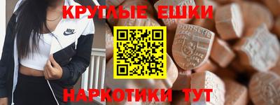 стафф Ливны