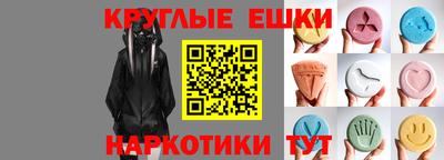 марки lsd Лесосибирск