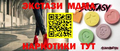 стафф Ливны