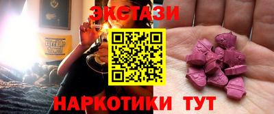 синтетический гашиш Ликино-Дулёво