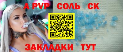 синтетический гашиш Ликино-Дулёво