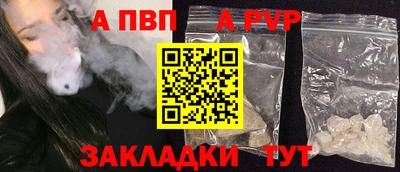 синтетический гашиш Ликино-Дулёво