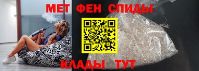 стафф Ливны