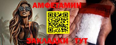 марки lsd Лесосибирск