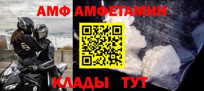 синтетический гашиш Ликино-Дулёво