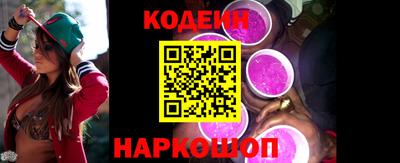 марки lsd Лесосибирск