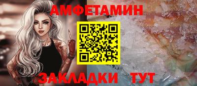 синтетический гашиш Ликино-Дулёво