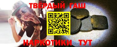 стафф Ливны