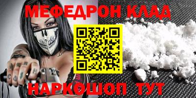 марки lsd Лесосибирск